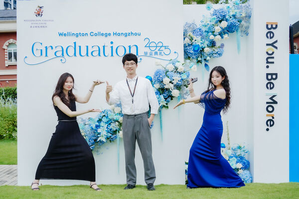 2025 Sixth Form Graduation Ceremony,Hiba Academy Hangzhou