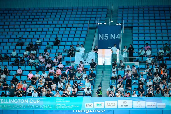 2025 Wellington Cup Aquatic Sports Invitational ,Hiba Academy Hangzhou