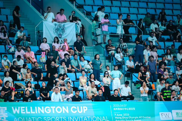 2025 Wellington Cup Aquatic Sports Invitational ,Hiba Academy Hangzhou