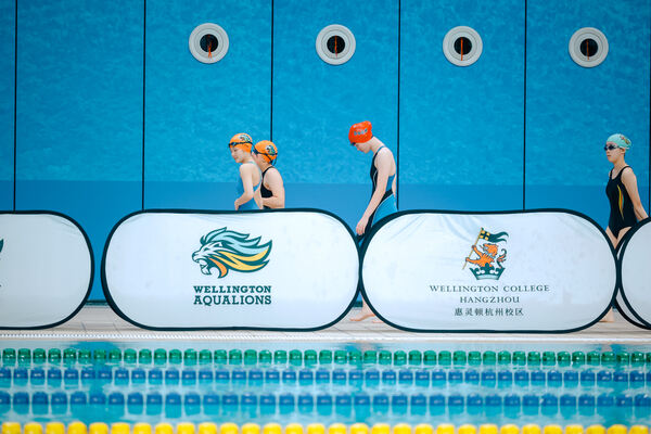2025 Wellington Cup Aquatic Sports Invitational ,Hiba Academy Hangzhou