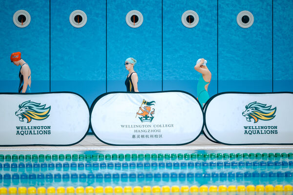 2025 Wellington Cup Aquatic Sports Invitational ,Hiba Academy Hangzhou