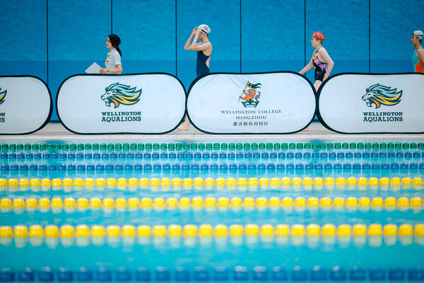 2025 Wellington Cup Aquatic Sports Invitational ,Hiba Academy Hangzhou