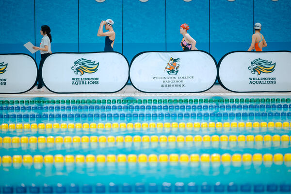 2025 Wellington Cup Aquatic Sports Invitational ,Hiba Academy Hangzhou