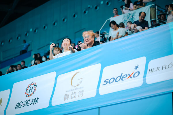 2025 Wellington Cup Aquatic Sports Invitational ,Hiba Academy Hangzhou