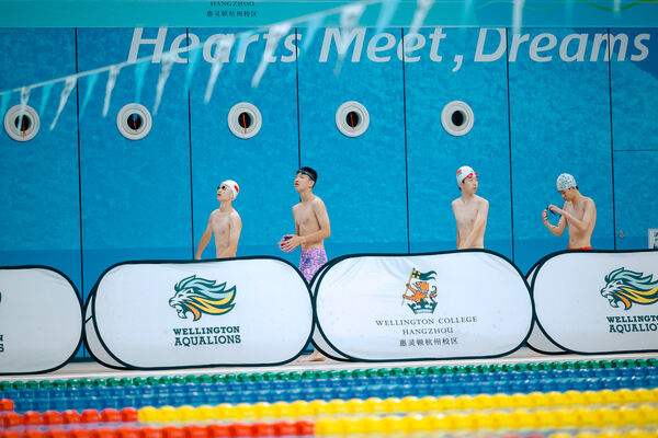 2025 Wellington Cup Aquatic Sports Invitational ,Hiba Academy Hangzhou