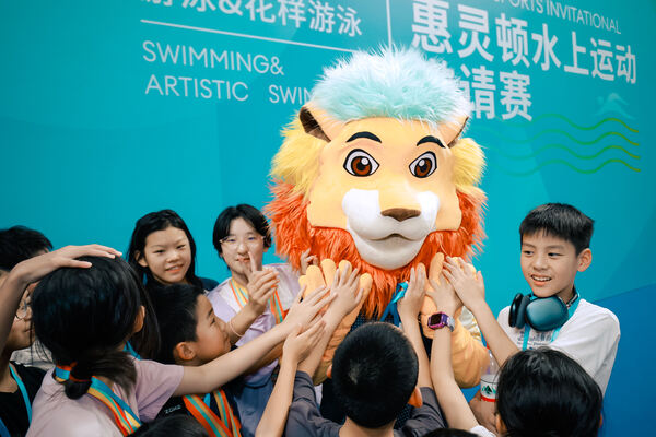 2025 Wellington Cup Aquatic Sports Invitational ,Hiba Academy Hangzhou