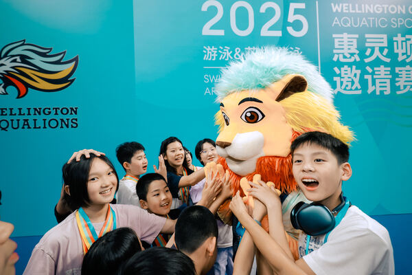 2025 Wellington Cup Aquatic Sports Invitational ,Hiba Academy Hangzhou