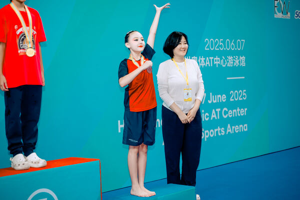 2025 Wellington Cup Aquatic Sports Invitational ,Hiba Academy Hangzhou