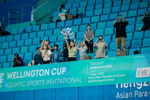 2025 Wellington Cup Aquatic Sports Invitational ,Hiba Academy Hangzhou