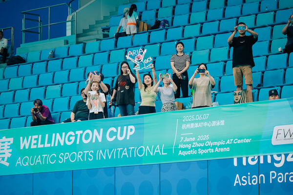 2025 Wellington Cup Aquatic Sports Invitational ,Hiba Academy Hangzhou