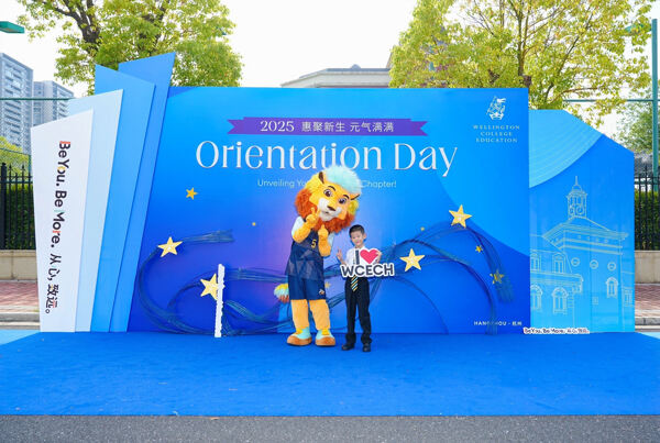 Orientation Day,Hiba Academy Hangzhou