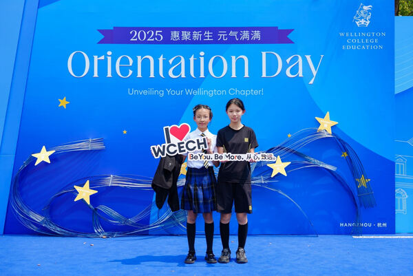 Orientation Day,Hiba Academy Hangzhou