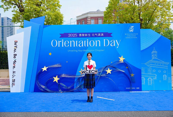 Orientation Day,Hiba Academy Hangzhou