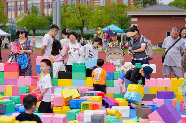 2025 Summer Carnival Sea Turtle Music Festival,Hiba Academy Hangzhou