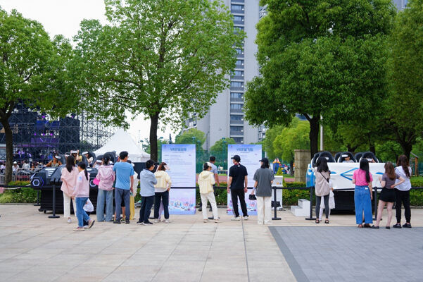 2025 Summer Carnival Sea Turtle Music Festival,Hiba Academy Hangzhou