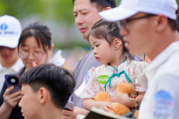 2025 Summer Carnival Sea Turtle Music Festival,Hiba Academy Hangzhou