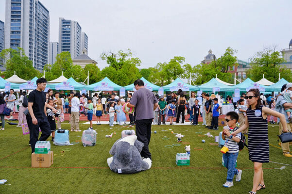 2025 Summer Carnival Sea Turtle Music Festival,Hiba Academy Hangzhou