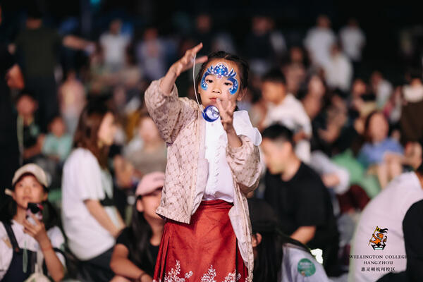 2024 Sea Turtle Music Festival,Hiba Academy Hangzhou