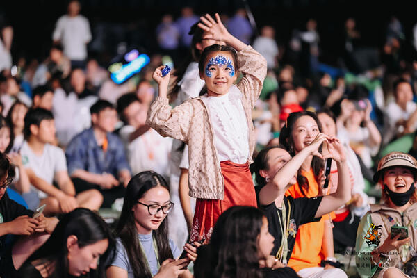  2024 Sea Turtle Music Festival,Hiba Academy Hangzhou
