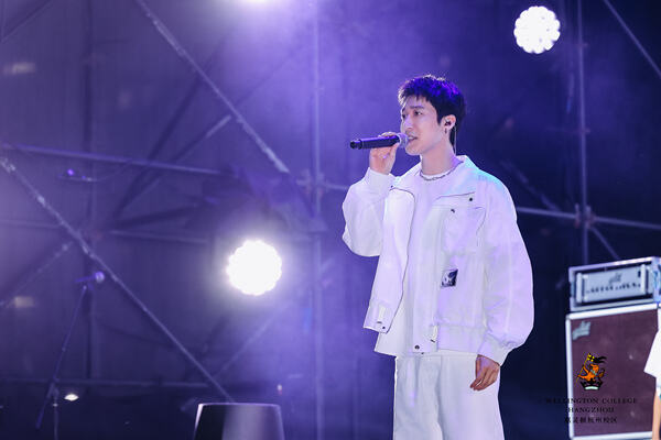  2024 Sea Turtle Music Festival,Hiba Academy Hangzhou