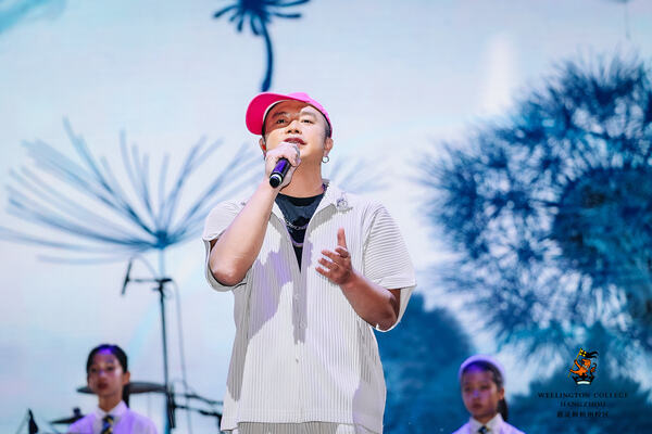  2024 Sea Turtle Music Festival,Hiba Academy Hangzhou