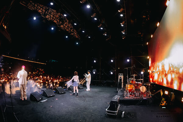  2024 Sea Turtle Music Festival,Hiba Academy Hangzhou