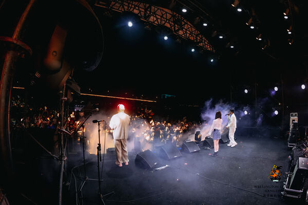  2024 Sea Turtle Music Festival,Hiba Academy Hangzhou