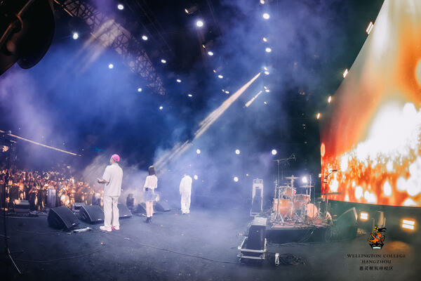  2024 Sea Turtle Music Festival,Hiba Academy Hangzhou