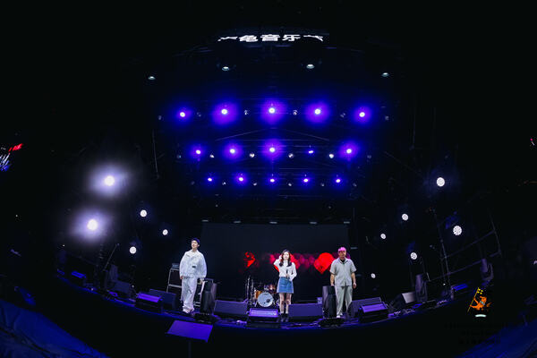  2024 Sea Turtle Music Festival,Hiba Academy Hangzhou