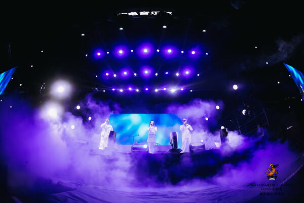  2024 Sea Turtle Music Festival,Hiba Academy Hangzhou