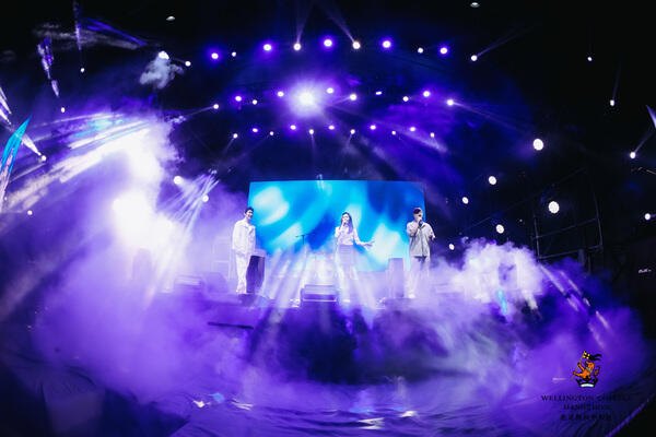  2024 Sea Turtle Music Festival,Hiba Academy Hangzhou