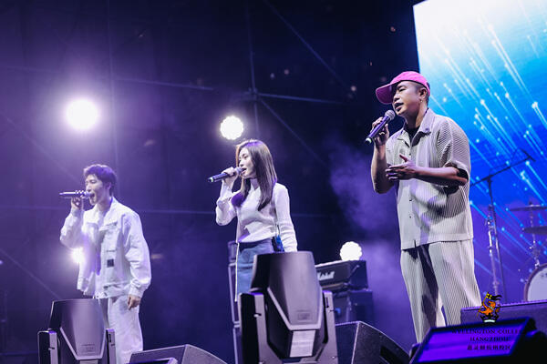  2024 Sea Turtle Music Festival,Hiba Academy Hangzhou