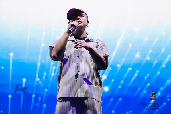  2024 Sea Turtle Music Festival,Hiba Academy Hangzhou