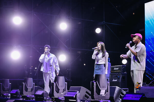  2024 Sea Turtle Music Festival,Hiba Academy Hangzhou