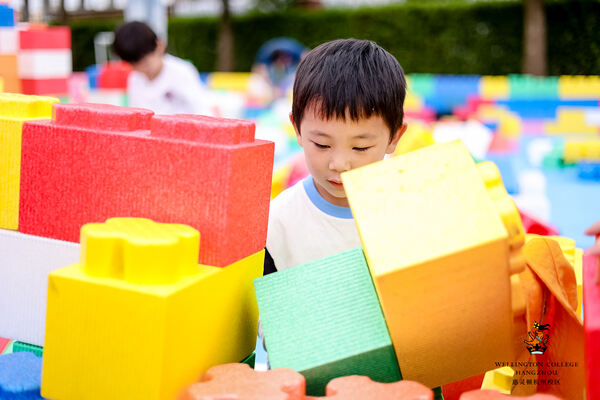 2024 Wellington College Hangzhou Summer Carnival,Hiba Academy Hangzhou