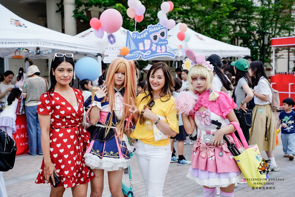 2024 Wellington College Hangzhou Summer Carnival,Hiba Academy Hangzhou