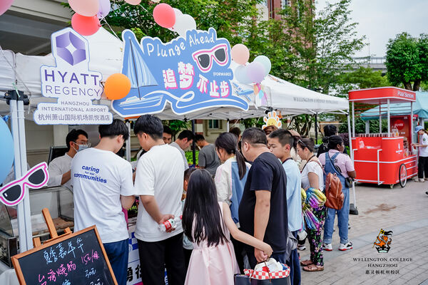 2024 Wellington College Hangzhou Summer Carnival,Hiba Academy Hangzhou