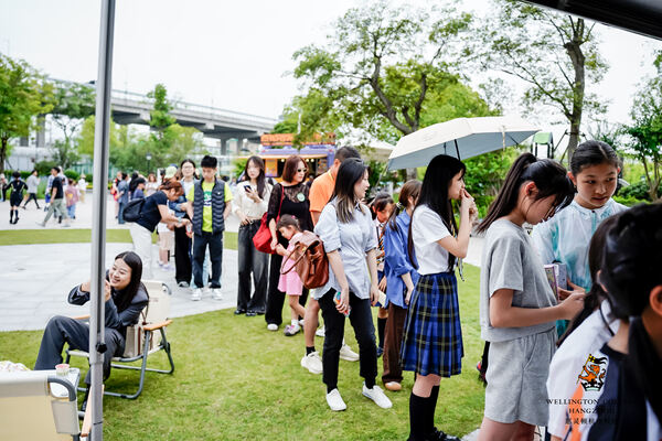 2024 Wellington College Hangzhou Summer Carnival,Hiba Academy Hangzhou