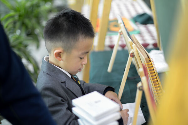 Roots & Shoots,Hiba Academy Hangzhou