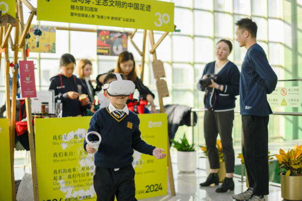 Roots & Shoots,Hiba Academy Hangzhou