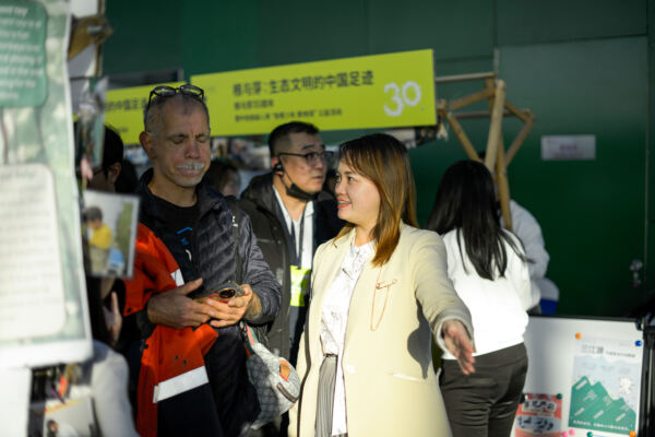 Roots & Shoots,Hiba Academy Hangzhou