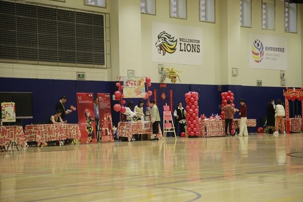 Spring Festival,Hiba Academy Hangzhou