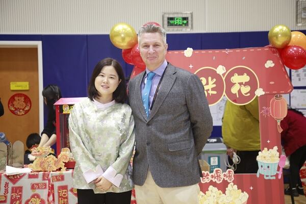 Spring Festival,Hiba Academy Hangzhou