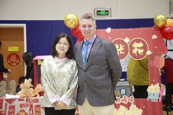 Spring Festival,Hiba Academy Hangzhou