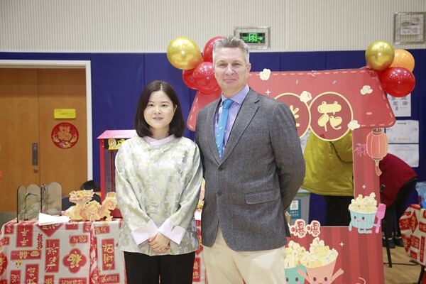 Spring Festival,Hiba Academy Hangzhou
