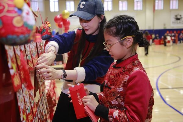 Spring Festival,Hiba Academy Hangzhou