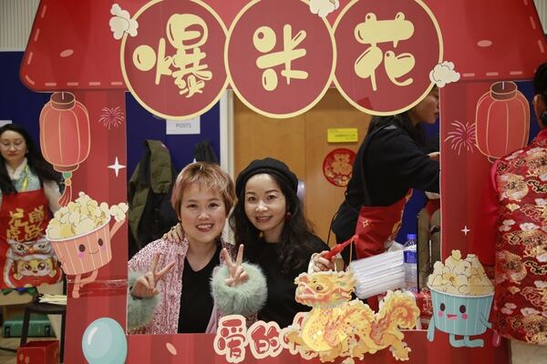 Spring Festival,Hiba Academy Hangzhou