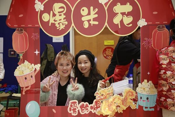 Spring Festival,Hiba Academy Hangzhou