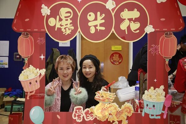 Spring Festival,Hiba Academy Hangzhou