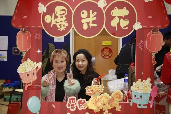Spring Festival,Hiba Academy Hangzhou